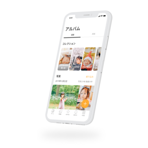 家族アルバム画像