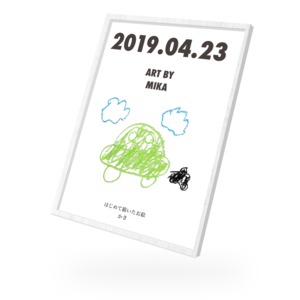 お絵描きアート画像